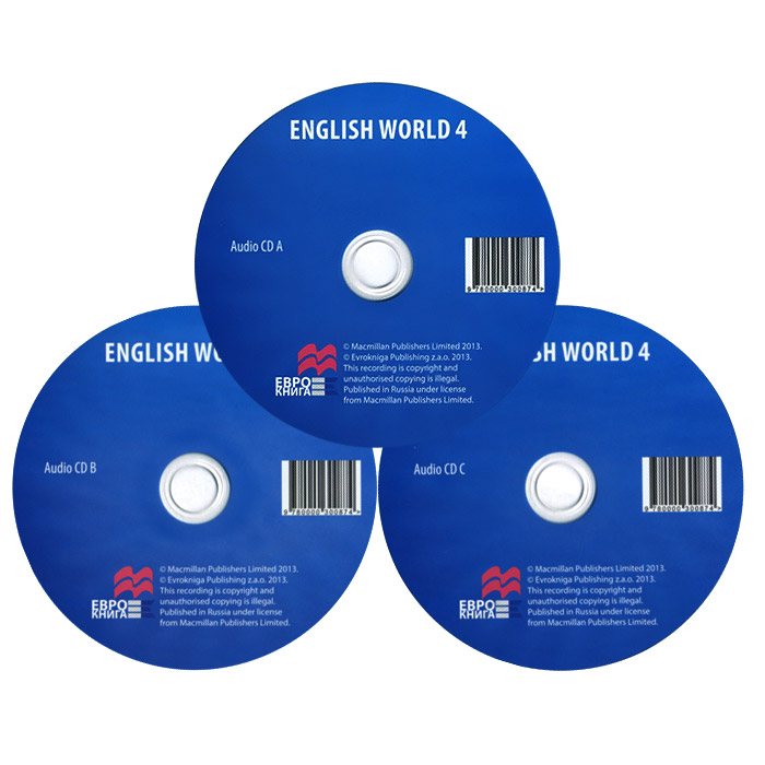 Язык cd. Аудио диск английского языка. Аудиокурс английского. CD английский язык. World Englishes.