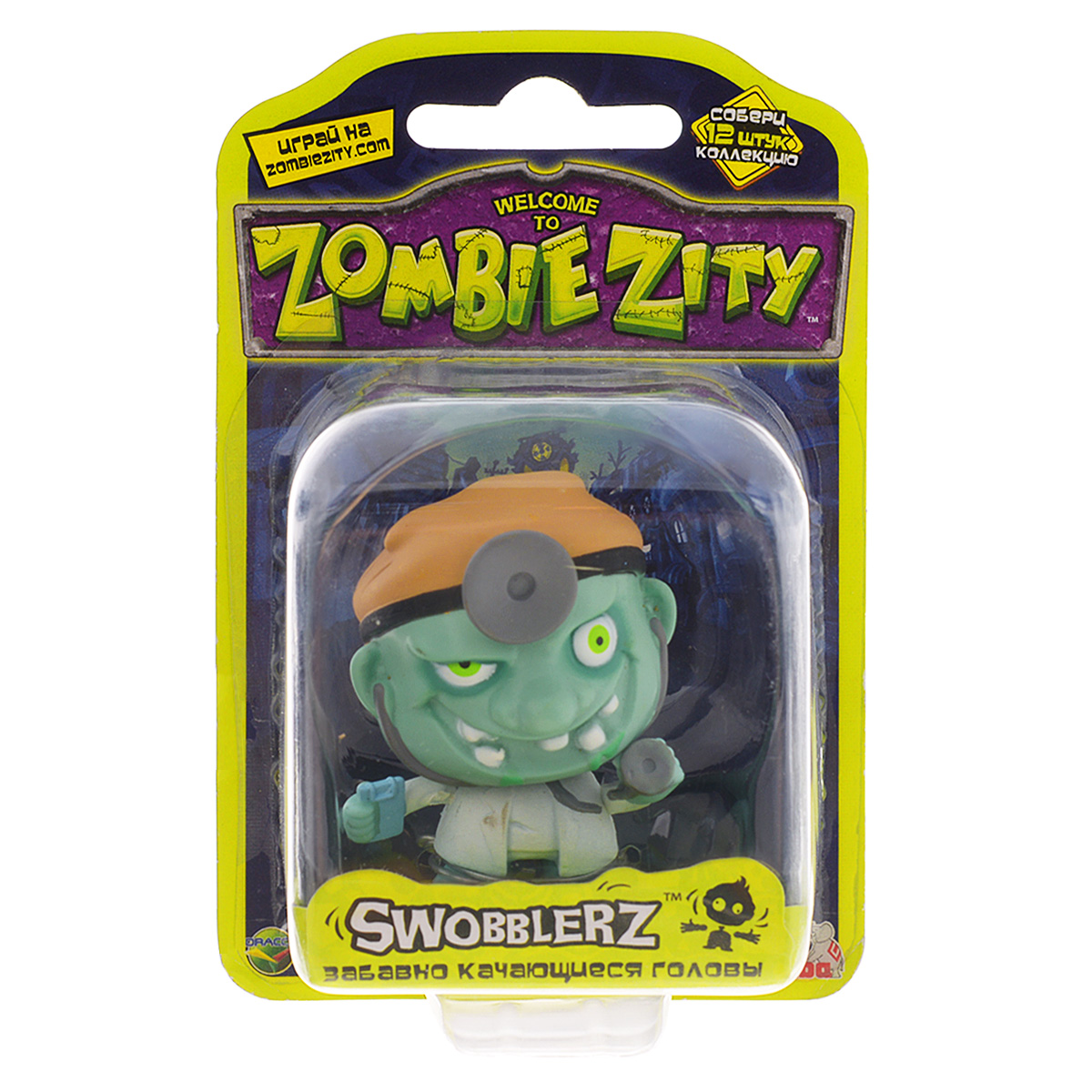 Zombie Zity Фигурка "Госпиталь. Доктор Ди Кей" — купить в интернет ...