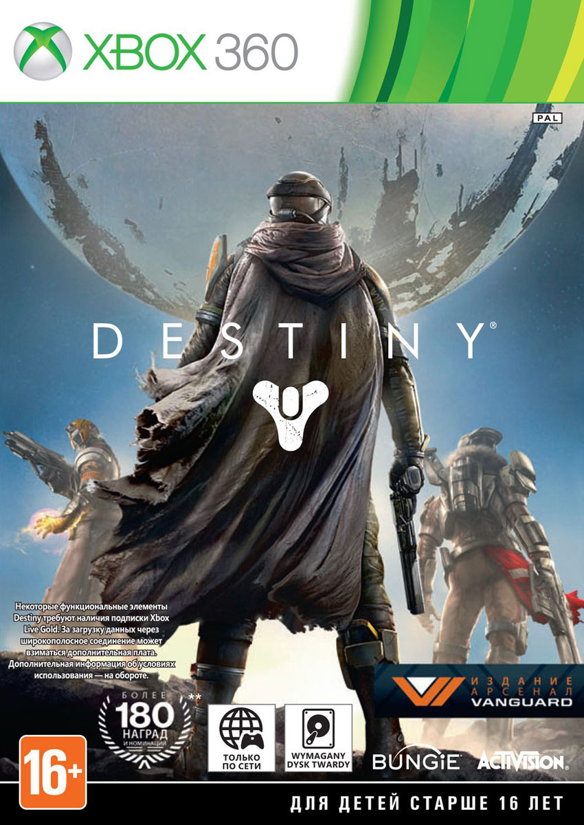 фото Destiny. Vanguard Edition (Xbox 360) Bungie software