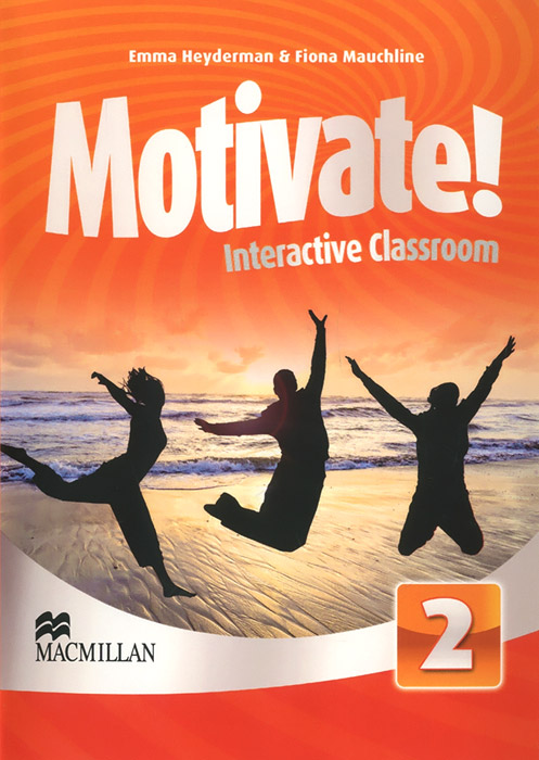 Motivate! Interactive Classroom 2