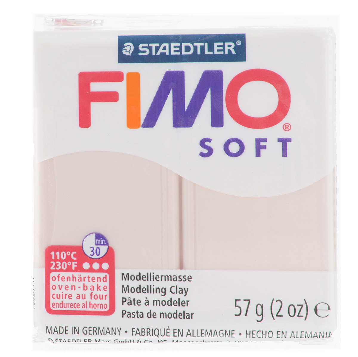 фото Полимерная глина Fimo "Soft", цвет: телесный (43), 57 г