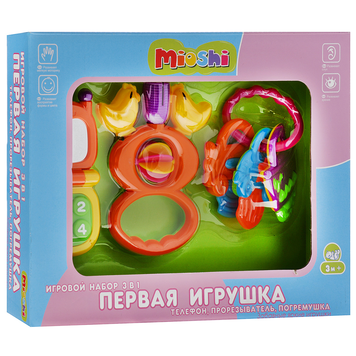 фото Игровой набор Mioshi "Первая игрушка: телефон, прорезыватель, погремушка"