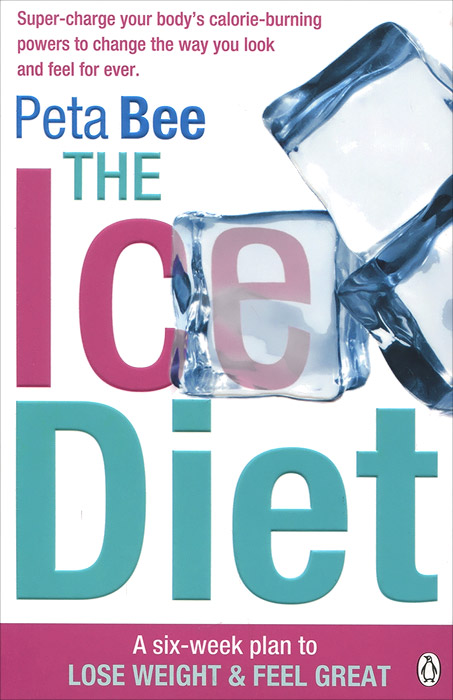 фото The Ice Diet Penguin books ltd.