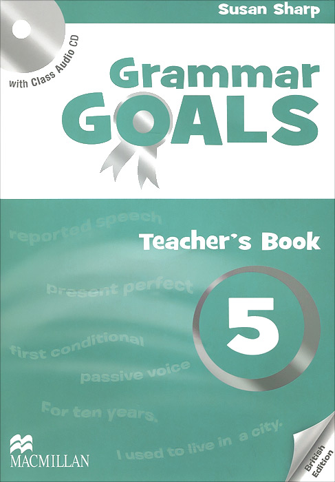 фото Grammar Goals: Teacher's Book: Level 5 (+ CD) Macmillan elt