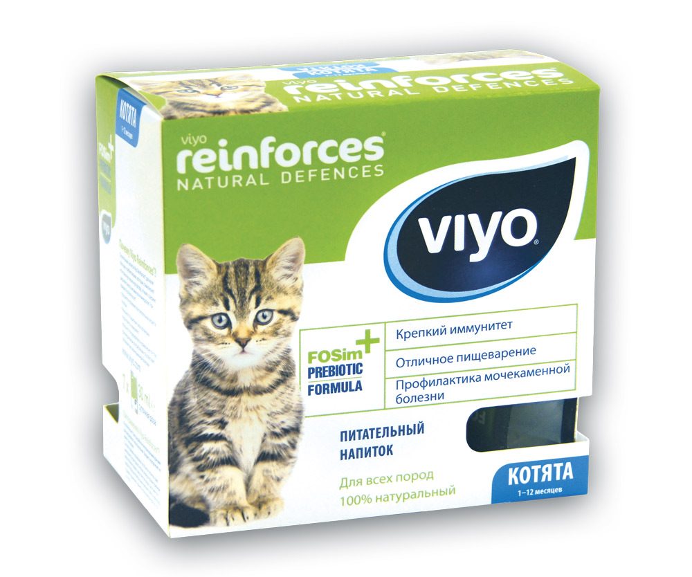 фото Пребиотический напиток Viyo "Reinforces Cat Kitten", для котят, 7 х 30 мл