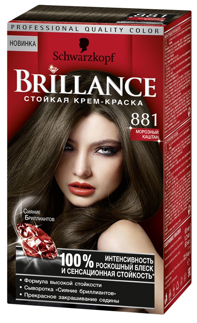 Brilliance краска для волос морозный каштан