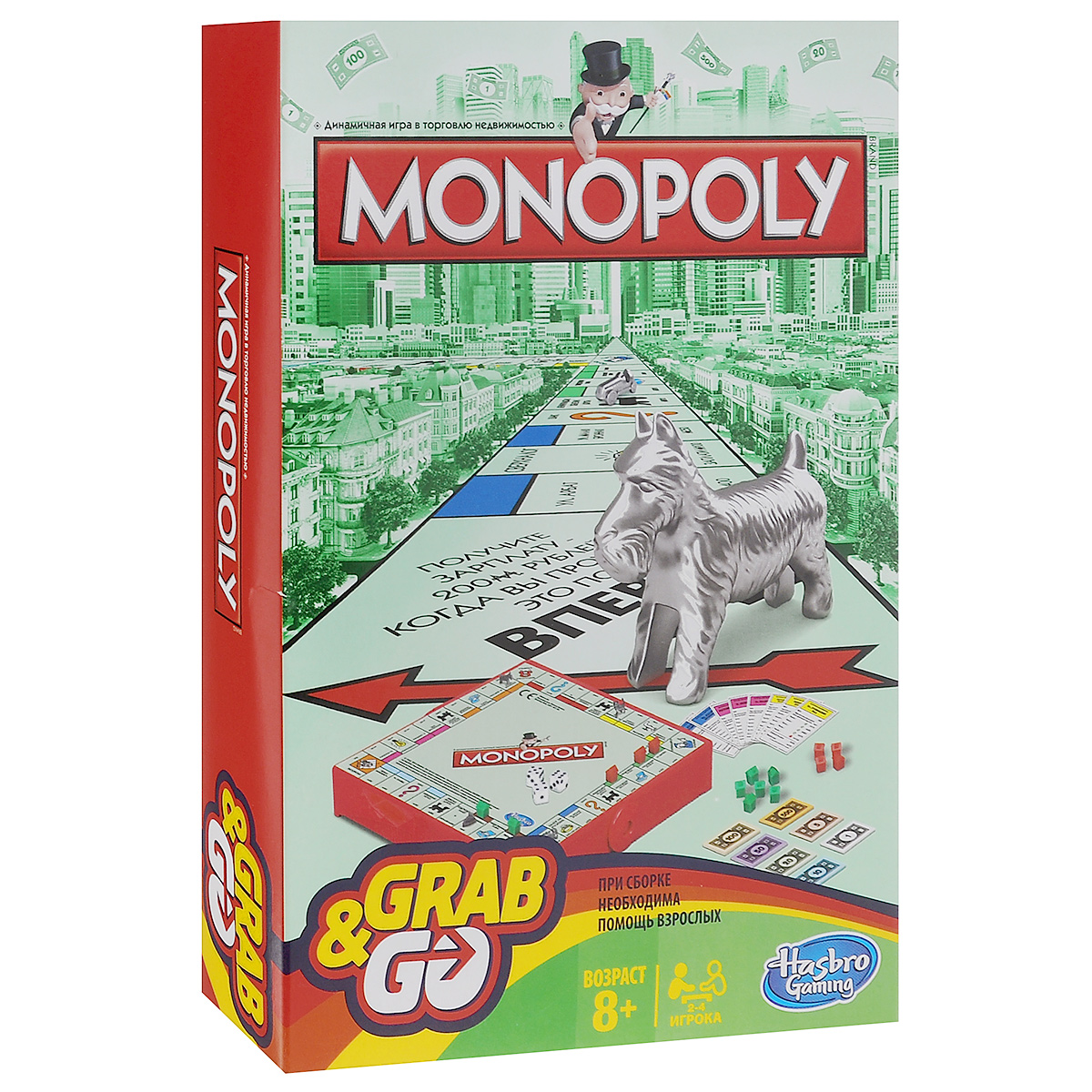 фото Hasbro Games Настольная игра Монополия. Дорожная версия Monopoly