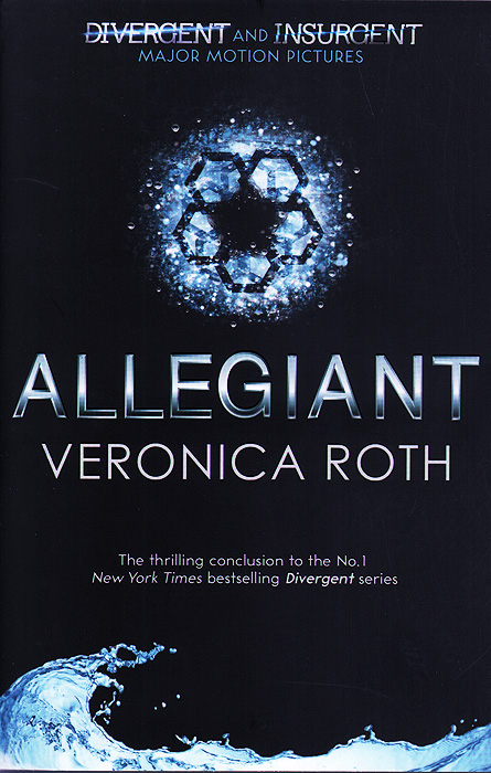 фото Allegiant Harpercollins publishers