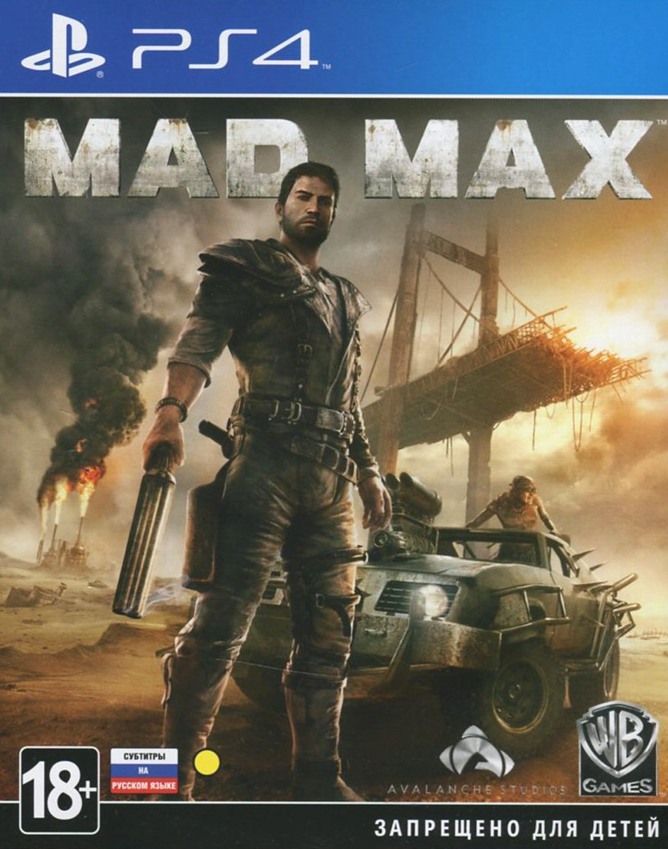 Игра Mad Max (PlayStation 4, Русские субтитры) купить по низкой цене с  доставкой в интернет-магазине OZON (257517954)