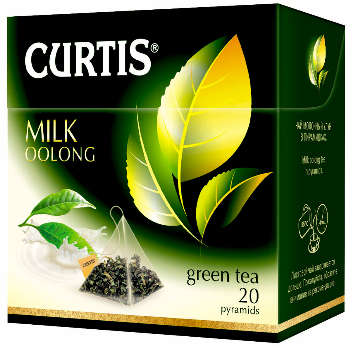 Curtis Milk Oolong чай улун в пакетиках, 20 шт