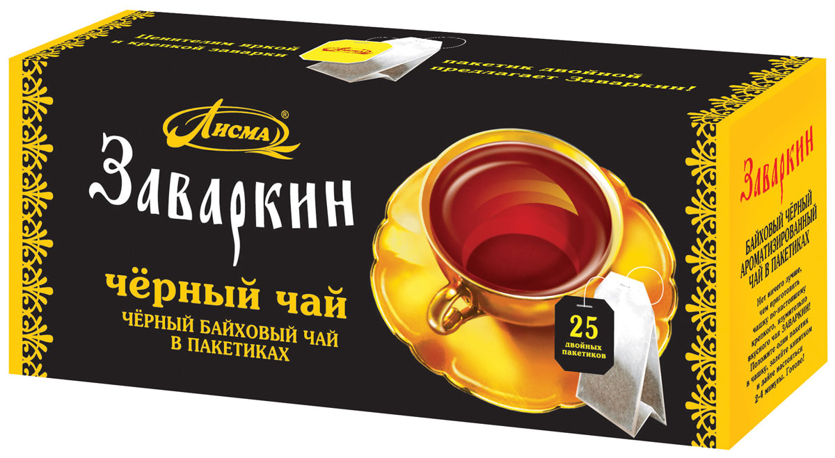 Лисма Заваркин черный чай в пакетиках, 25 шт