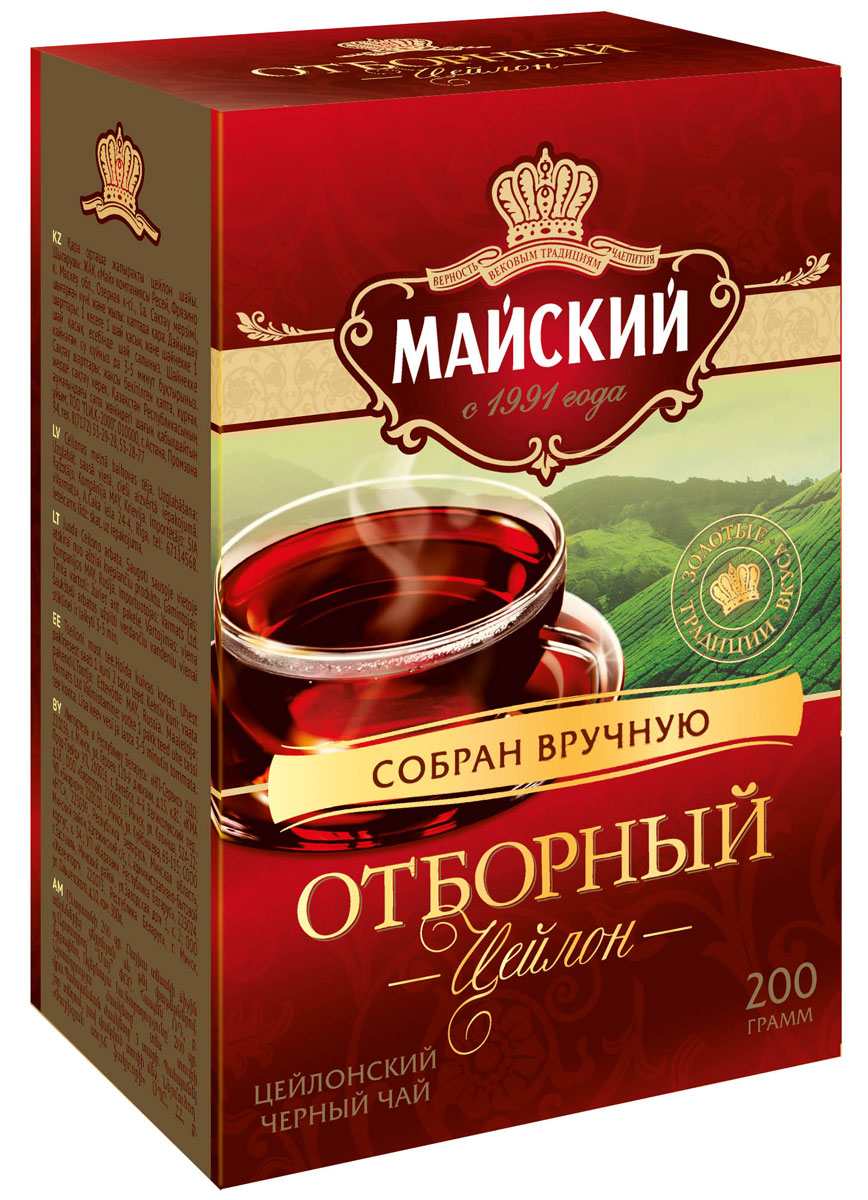 <b>Майский Отборный черный листовой</b> чай, 200 г — купить в ...
