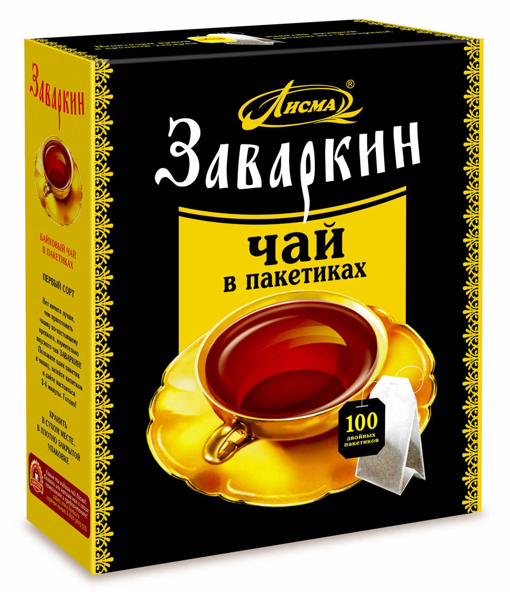 Лисма Заваркин черный чай в пакетиках, 100 шт