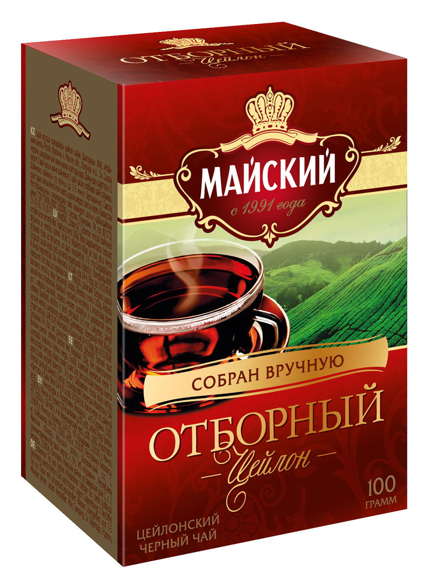 <b>Майский Отборный черный листовой</b> чай, 100 г — купить в ...
