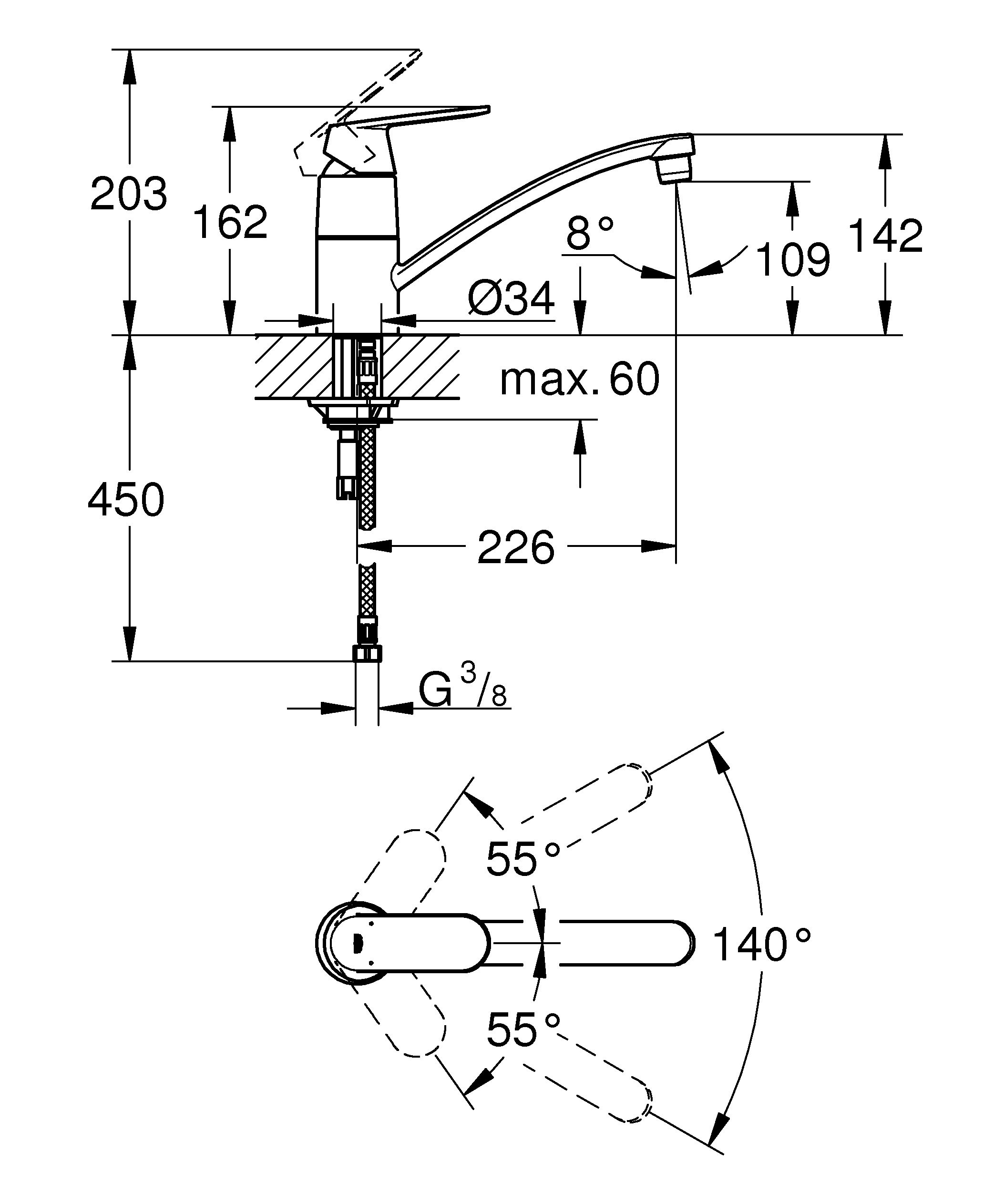 фото Смеситель для кухни GROHE "Eurosmart Cosmopolitan" (32842000)