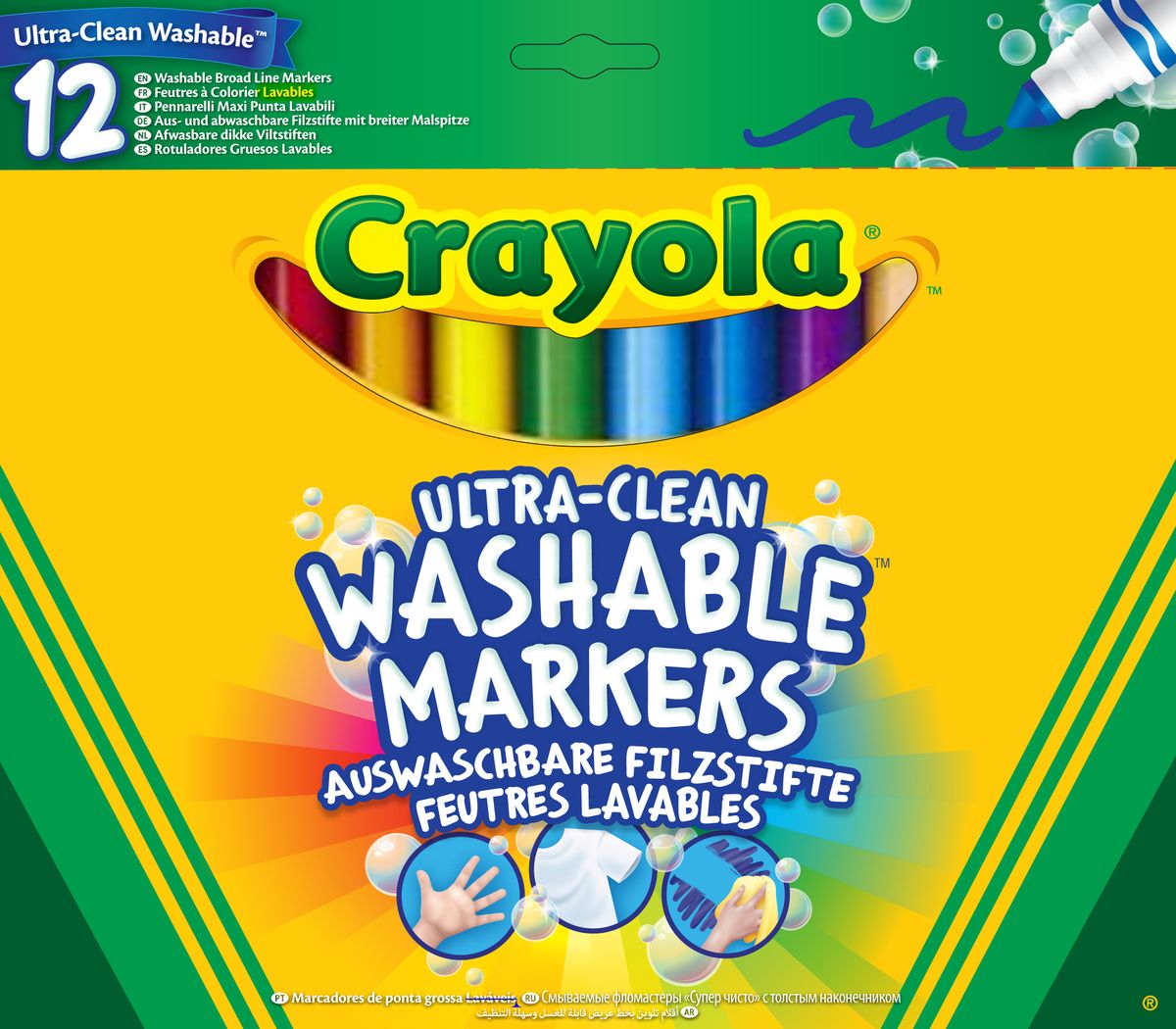 фото Crayola Набор фломастеров Супер чисто 12 шт