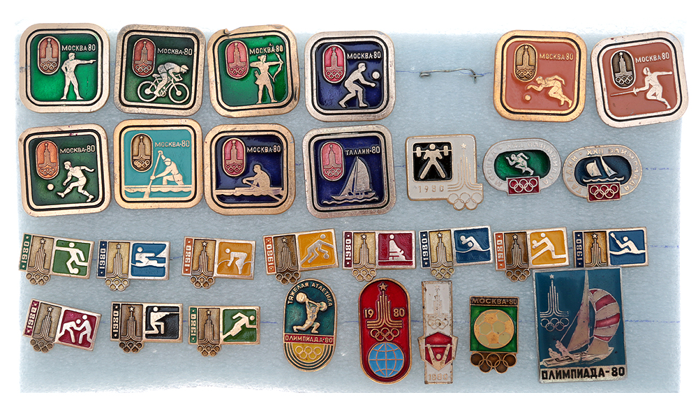 Купить Значки Ссср В Великих Луках