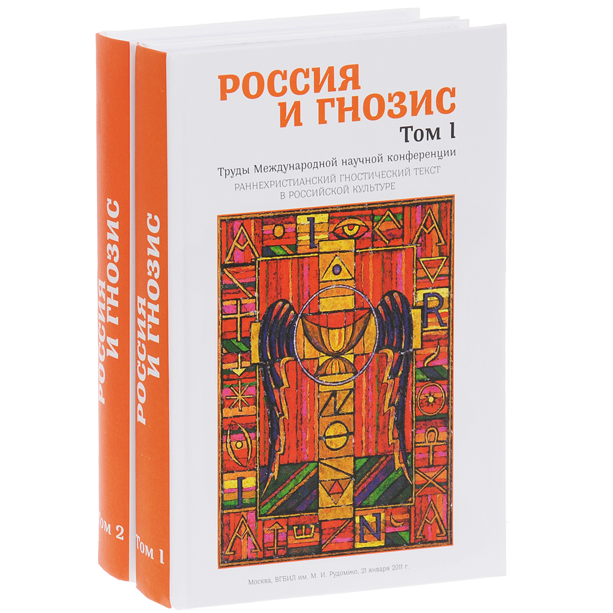 Русская Культура Книга Купить