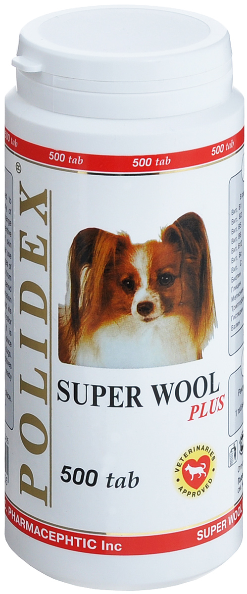 Витамины для собак Polidex "Super Wool plus", 500 шт