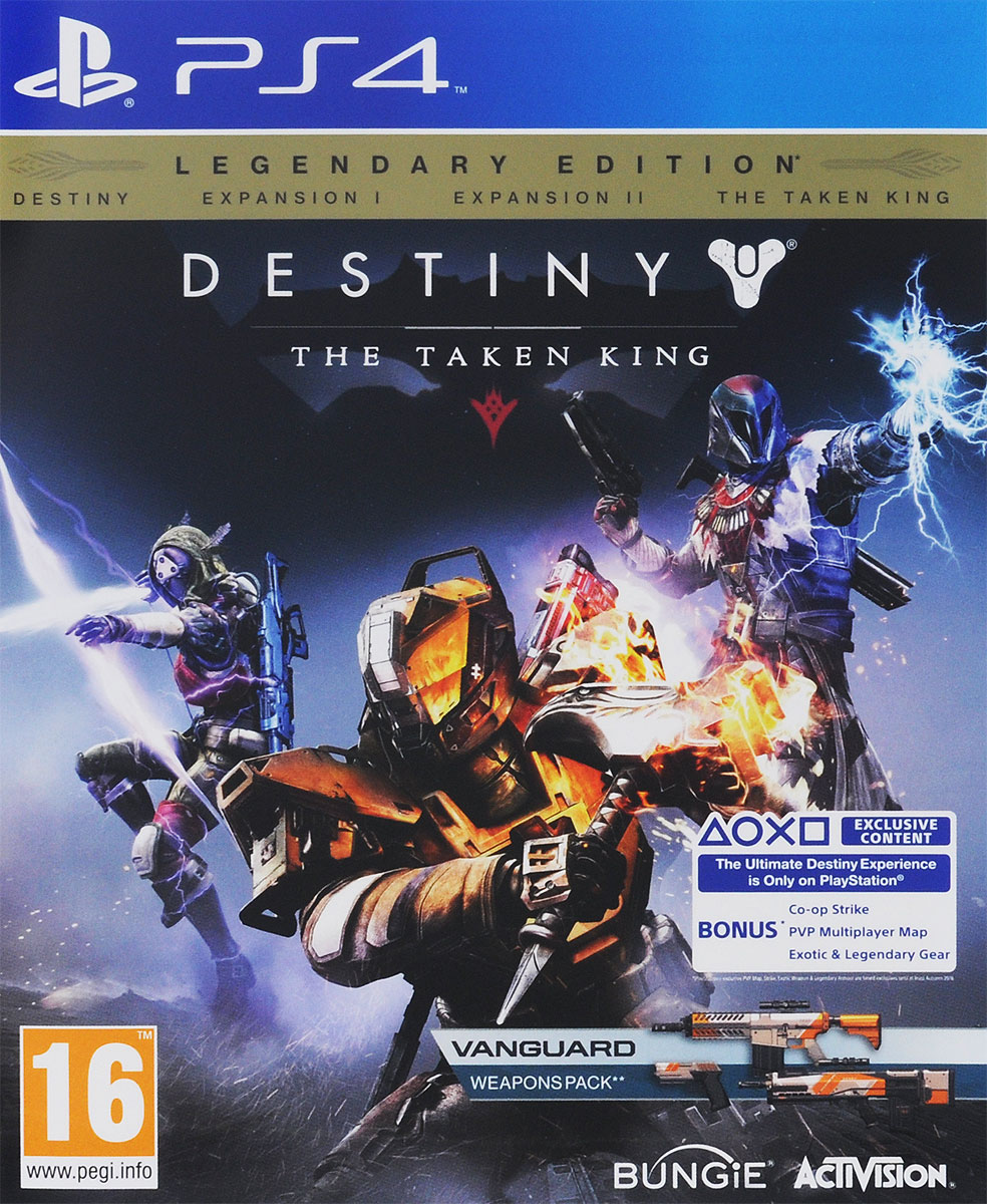 фото Destiny: The Taken King (PS4) Bungie software