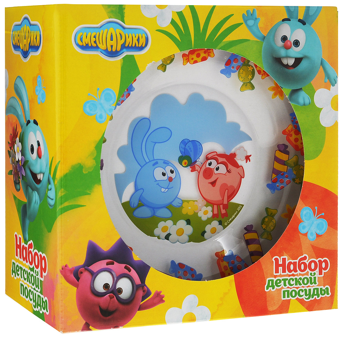 смешарики фигурка для ванной крош. смешарики игрушка для ванной совунья. бараш мульти пульти. набор для рисования смешарики. смешарики подарочный набор dvd.