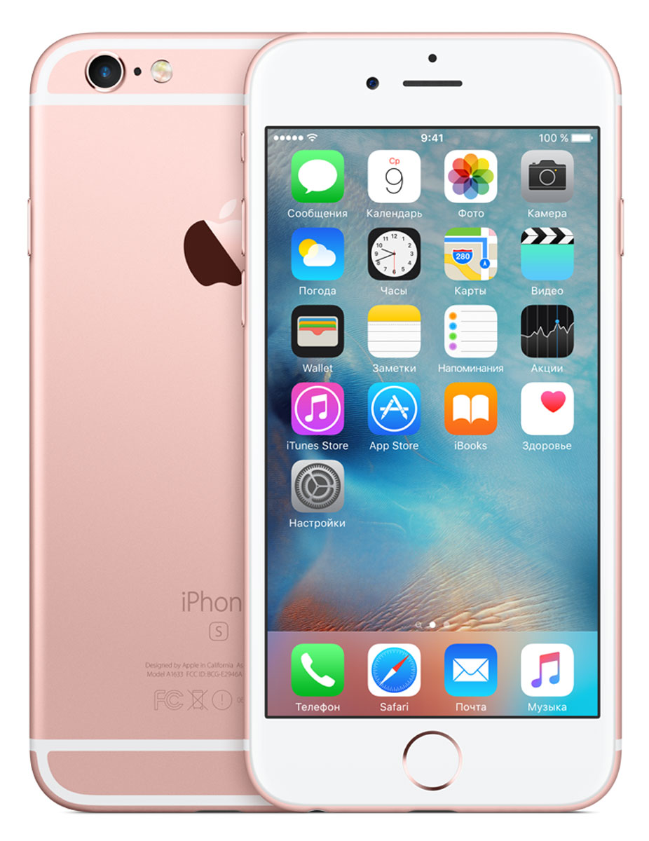 фото Смартфон Apple iPhone 6s, 128 ГБ, розовое золото