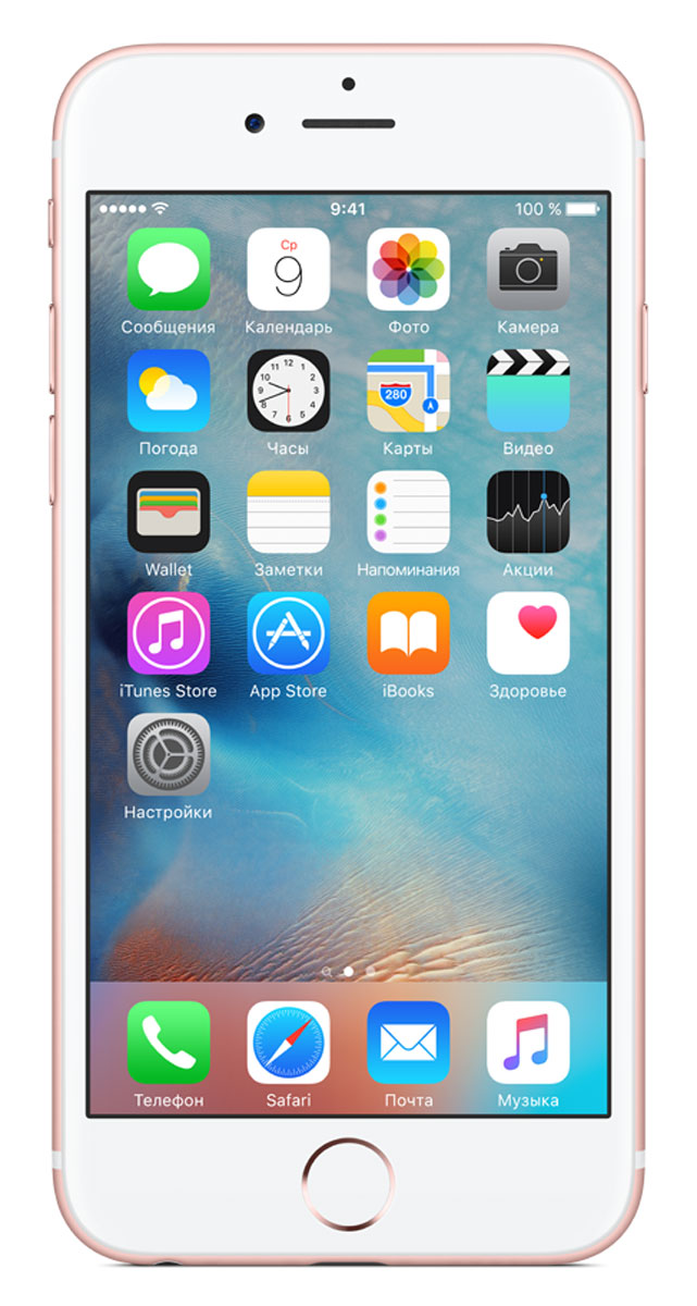 фото Смартфон Apple iPhone 6s, 128 ГБ, розовое золото