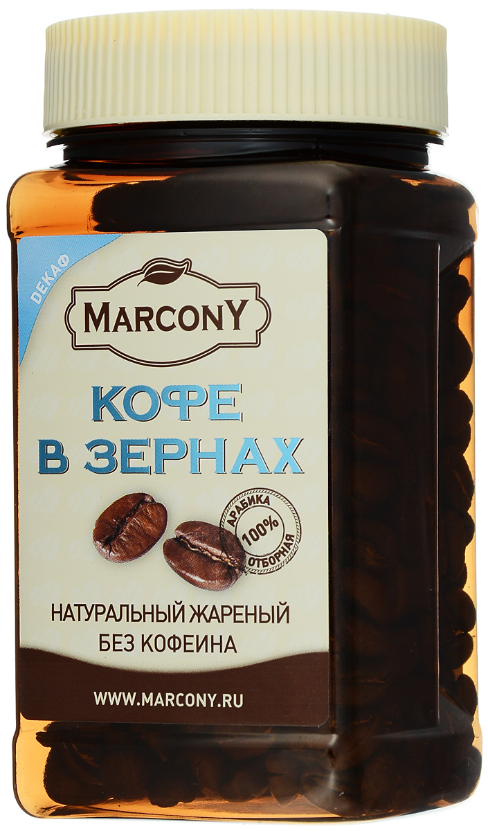 Marcony Декаф кофе в зернах, 100 г - купить с доставкой по выгодным ...