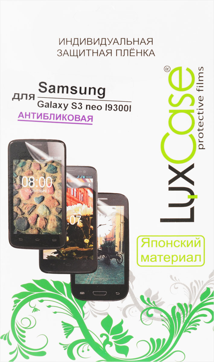 фото Luxcase защитная пленка для Samsung Galaxy S3 Neo/Duos I9300I, антибликовая