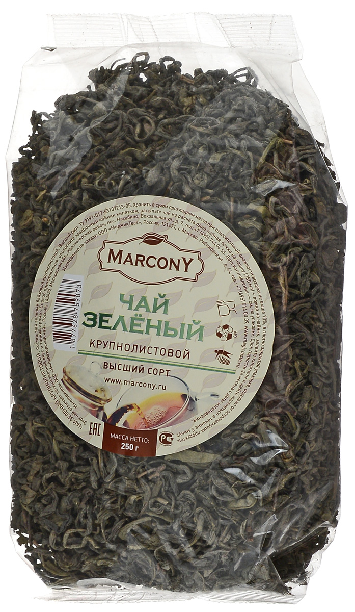 Marcony зеленый листовой чай, 250 г