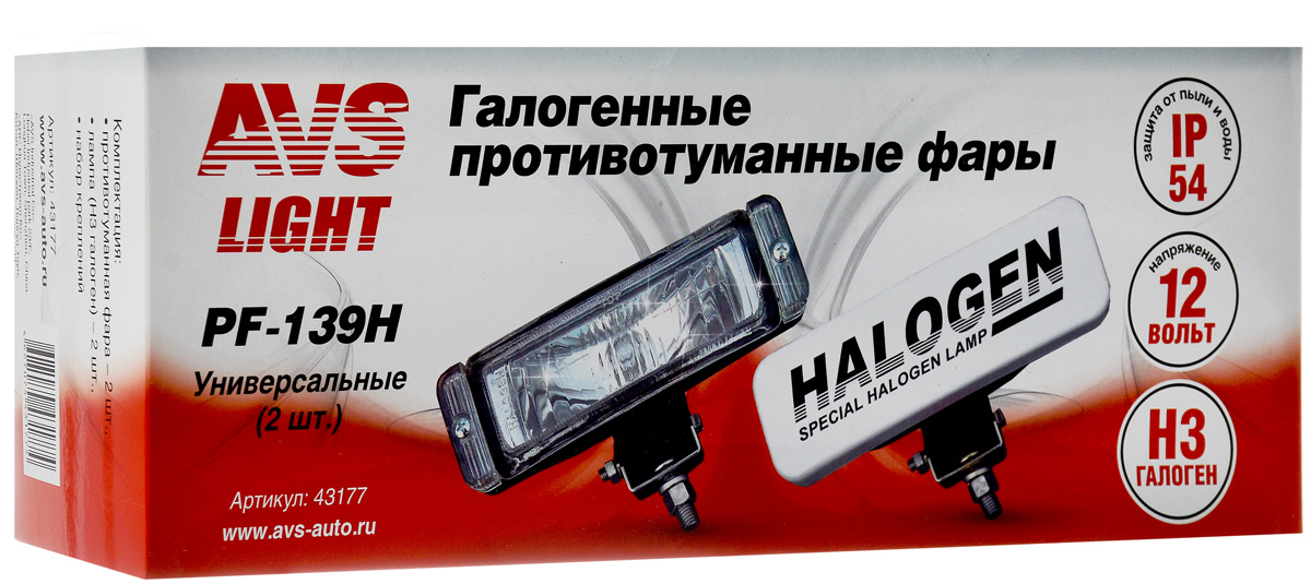 Www Avs Auto Ru Интернет Магазин Цены