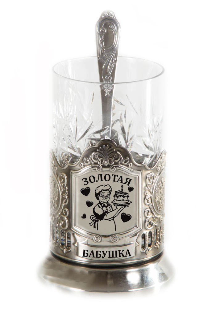 <b>Подстаканник</b> "Золотая бабушка", <b>высота</b> 13 см — купить в ...