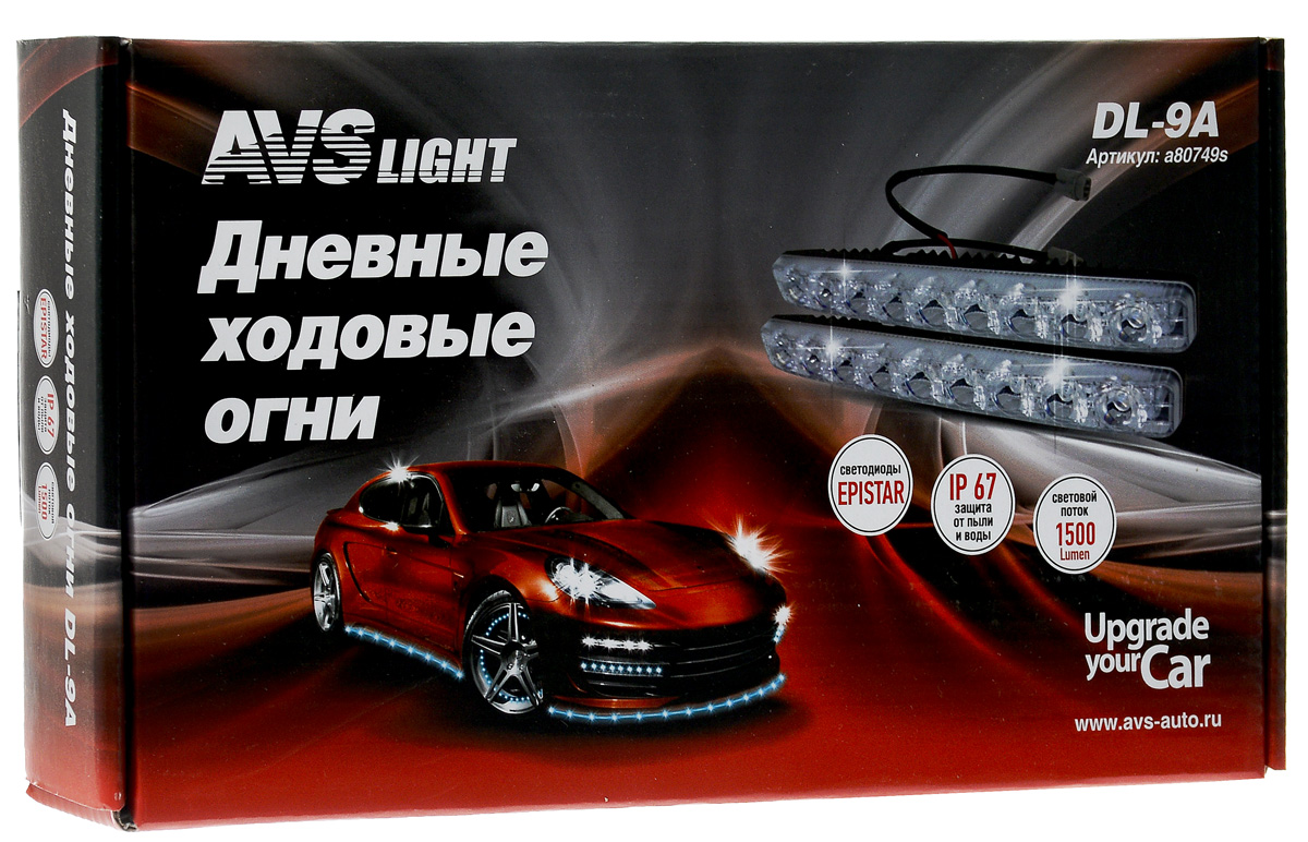 Www Avs Auto Ru Интернет Магазин Цены