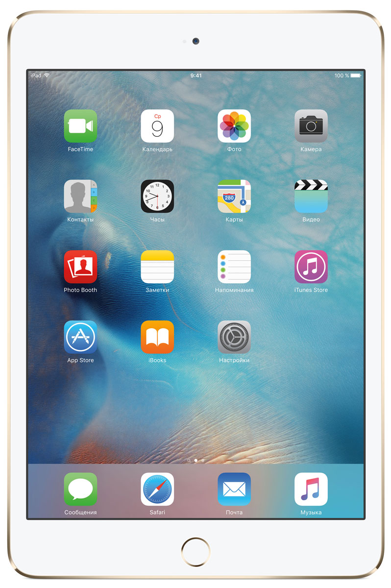 фото Планшет Apple iPad mini 4 Wi-Fi (2015), 128 ГБ, золотой