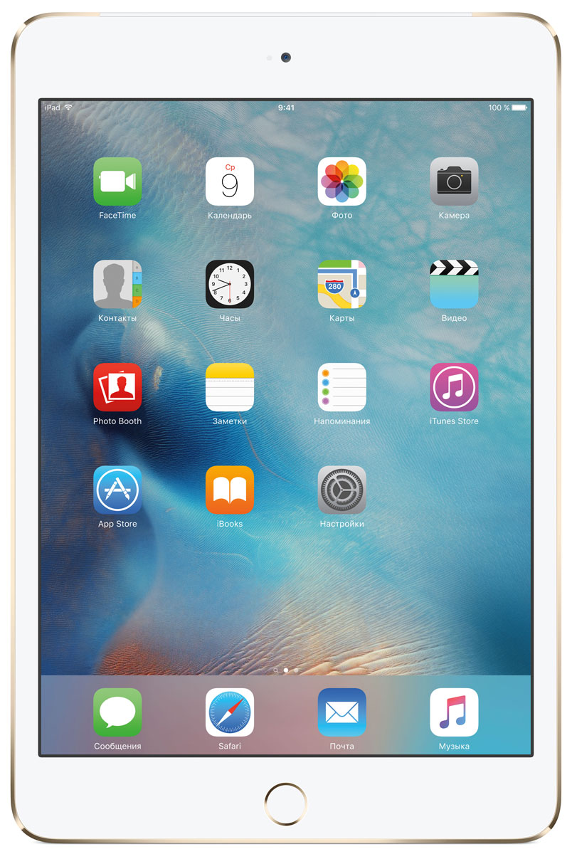 фото Планшет Apple iPad mini 4 Wi-Fi + Cellular (2015), 128 ГБ, золотой