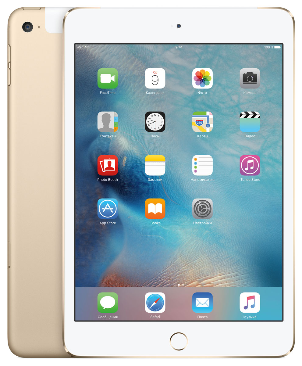 фото Планшет Apple iPad mini 4 Wi-Fi + Cellular (2015), 128 ГБ, золотой