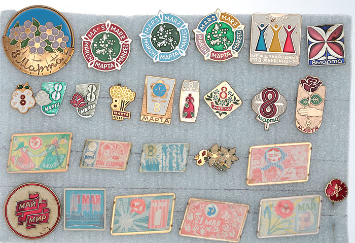 Купить Значки Ссср В Великих Луках