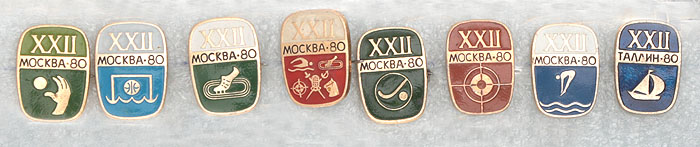 Интернет Магазин 2 Советская