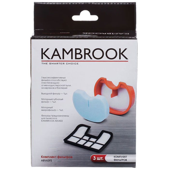 фото Kambrook ABV43FS (Filter set) фильтр для пылесоса