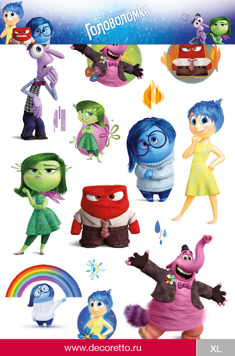 Головоломка 2 все эмоции их названия. Головоломка 2 все эмоции их названия. Фигурка дисней inside out. Головоломка эмоции. Райли андерсон inside out 3d.