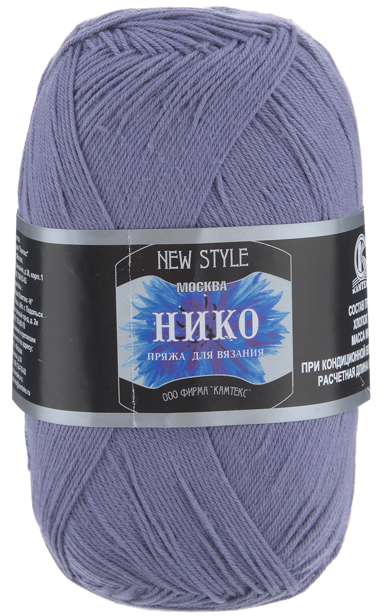 Пряжа для вязания Камтекс "Нико", цвет: серый (169), 500 м, 100 г, 10 шт