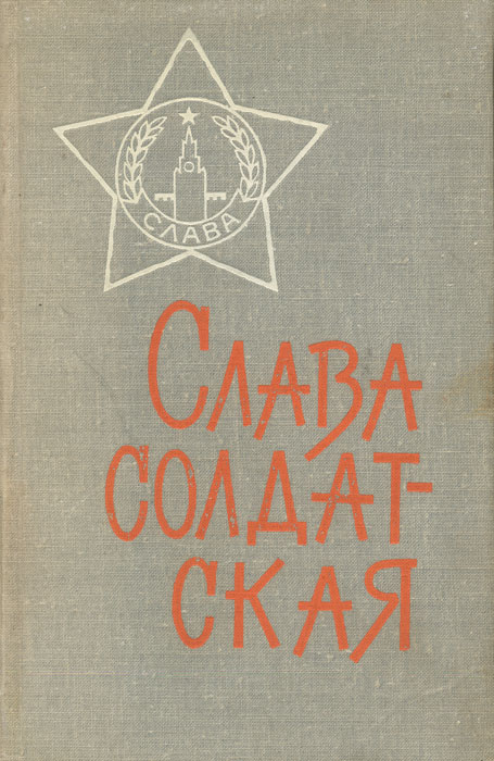 https://cdn1.ozone.ru/multimedia/1013585079.jpg