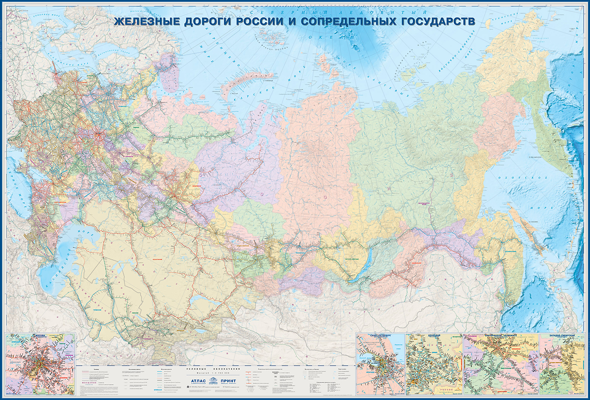 Карта и россии и сопредельных государств