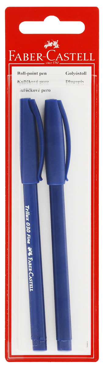 Faber-Castell Ручка шариковая TRILUX 030-F цвет синий 2 шт