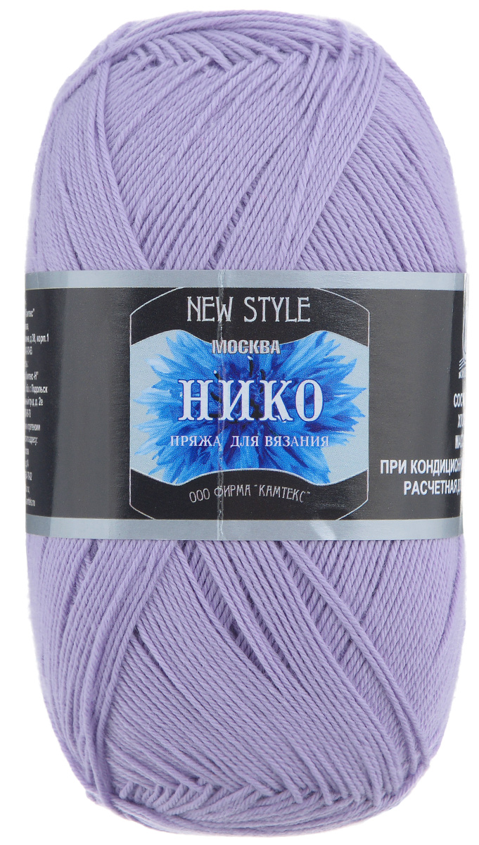 Пряжа для вязания Камтекс "Нико", цвет: сиреневый (058), 500 м, 100 г, 10 шт