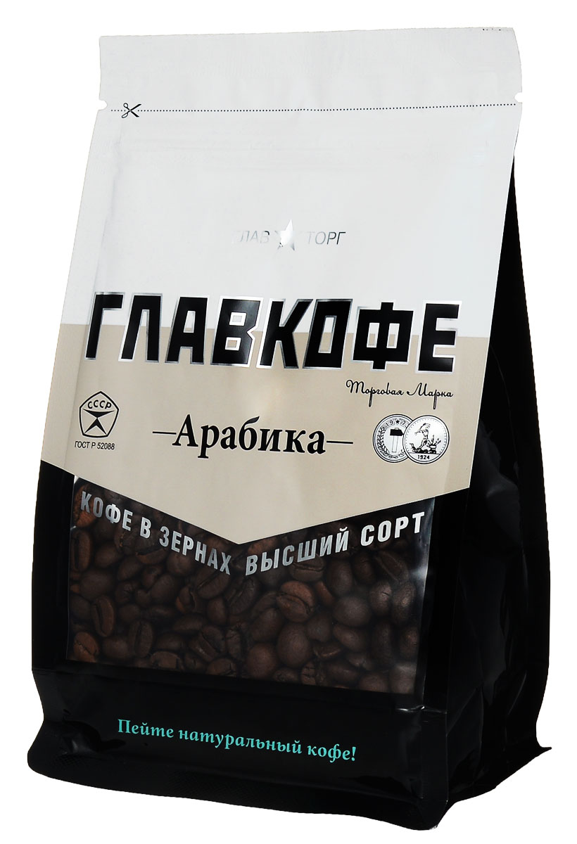 Главкофе Арабика кофе в зернах, 150 г - купить с доставкой по выгодным ...