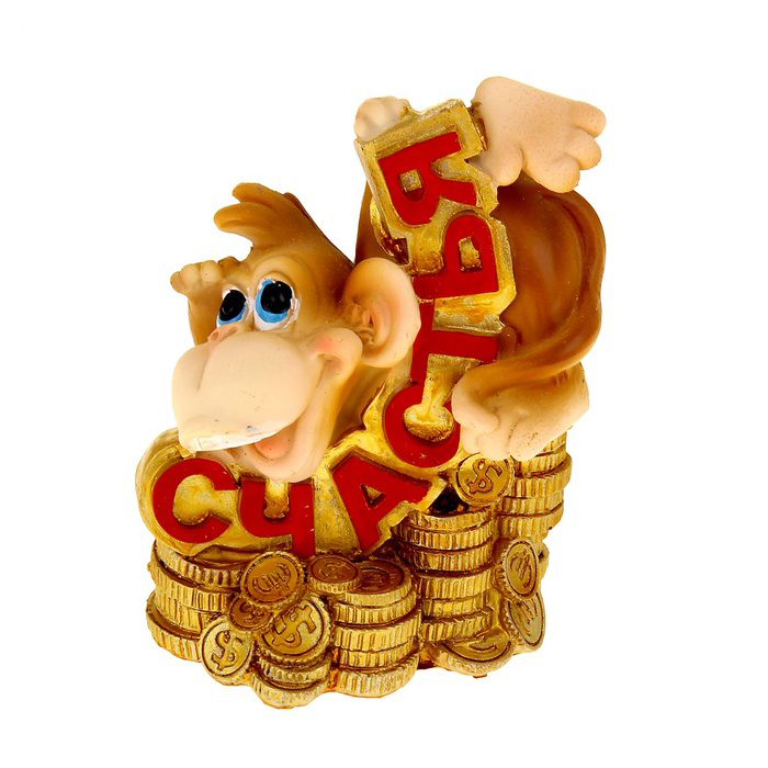 фото Копилка Sima-land "Веселая обезьянка с монетами. Счастья"