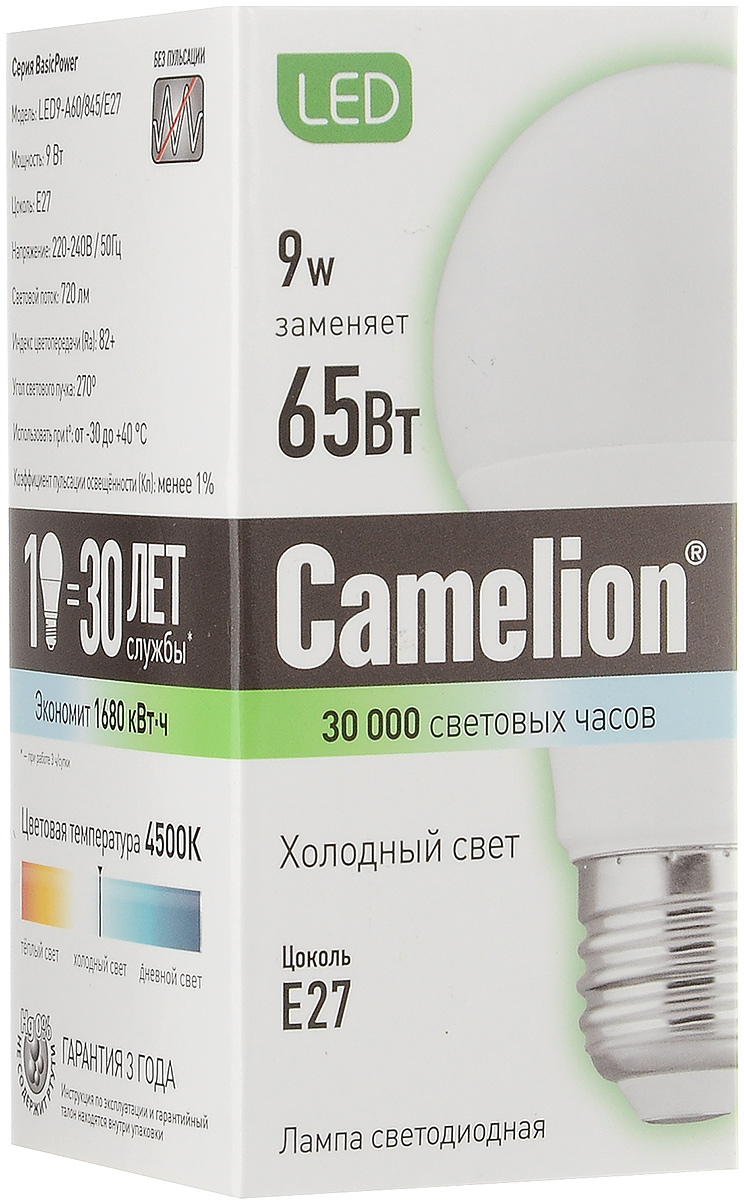 фото Лампа светодиодная "Camelion", холодный свет, цоколь Е27, 9W