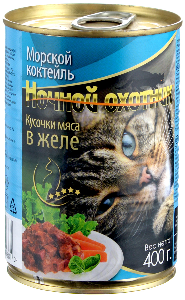 фото Консервы для взрослых кошек "Ночной охотник", морской коктейль в желе, 400 г
