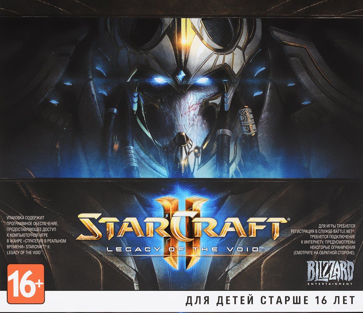 Игра Starcraft II: Legacy Of The Void (PC, Русская версия) купить по низкой  цене с доставкой в интернет-магазине OZON (34091342)